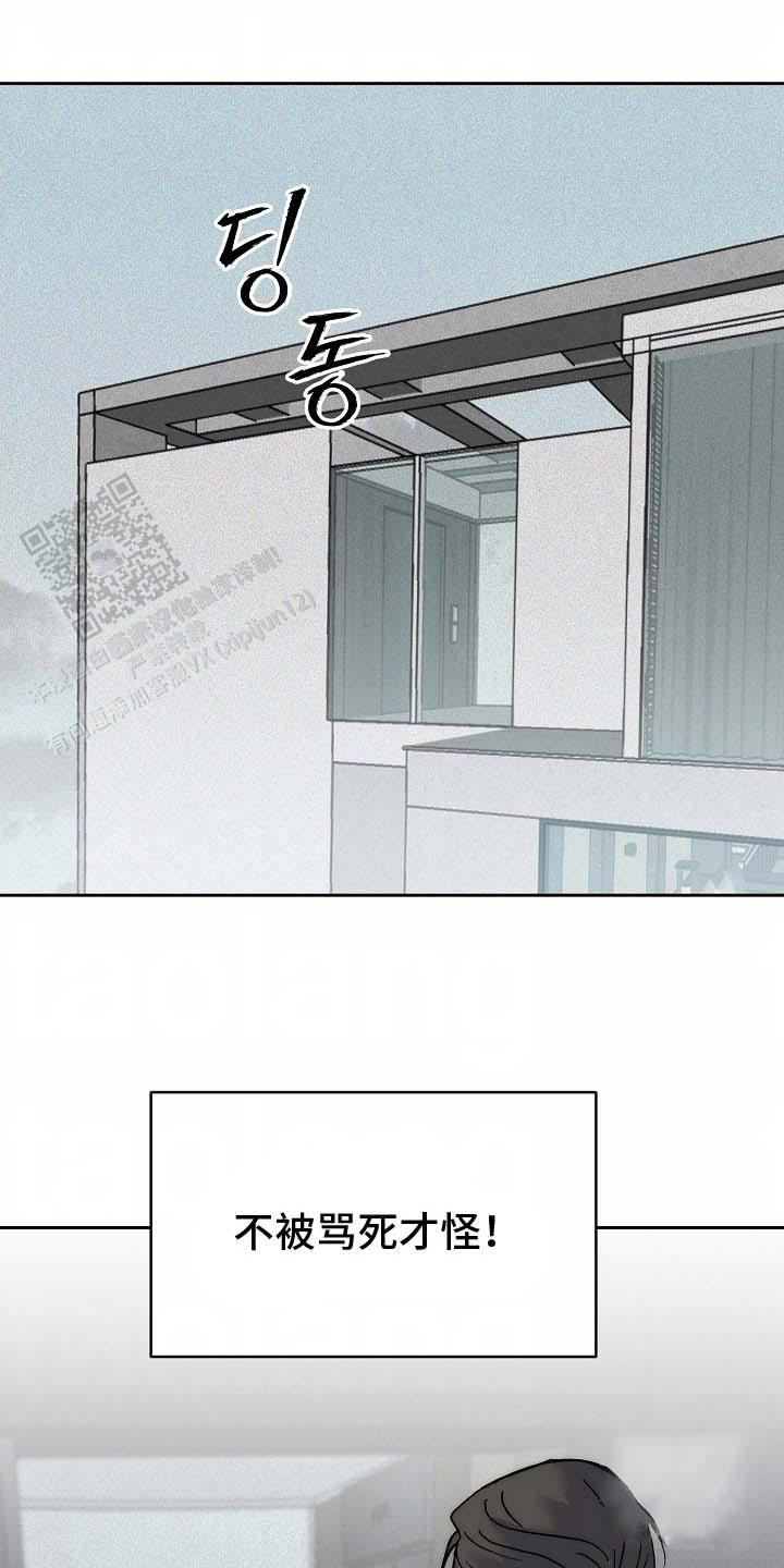 第5话0