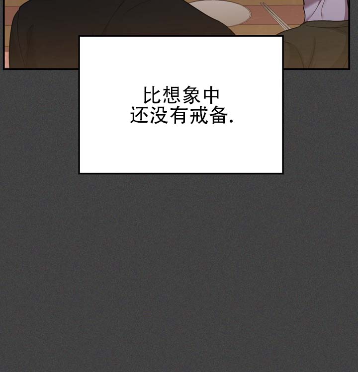 第1话0