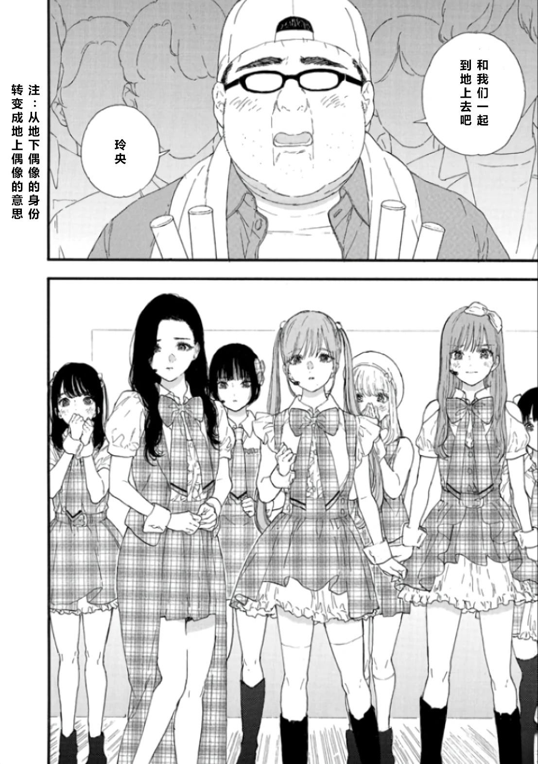 第56话1