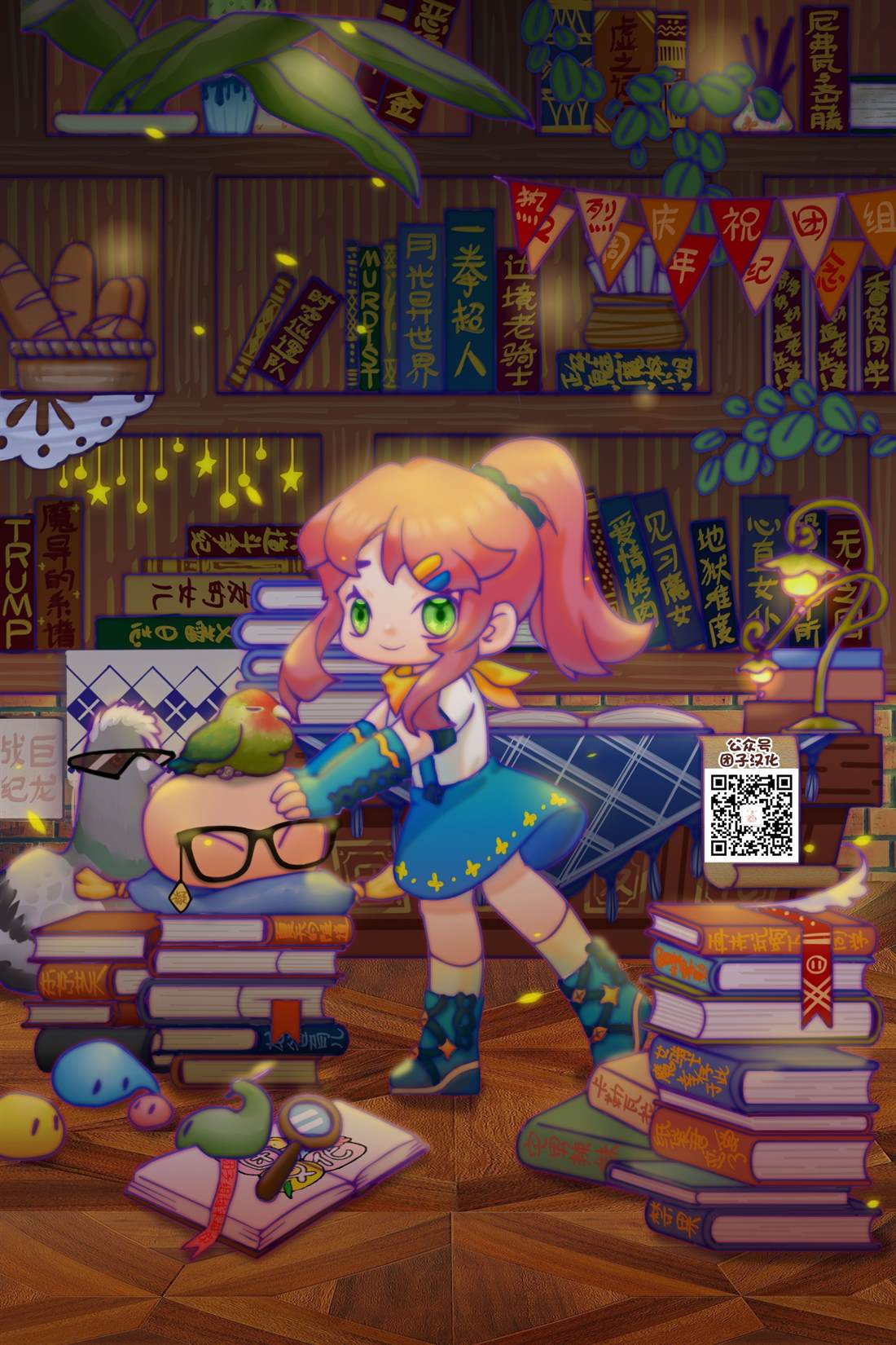 第56话1