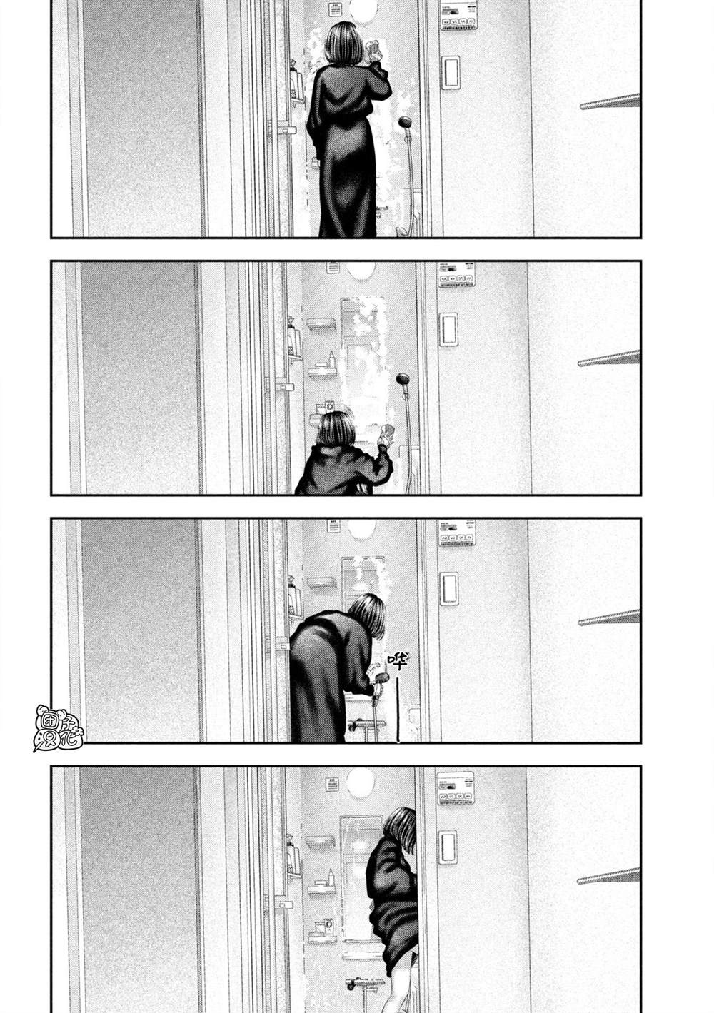 第57话3