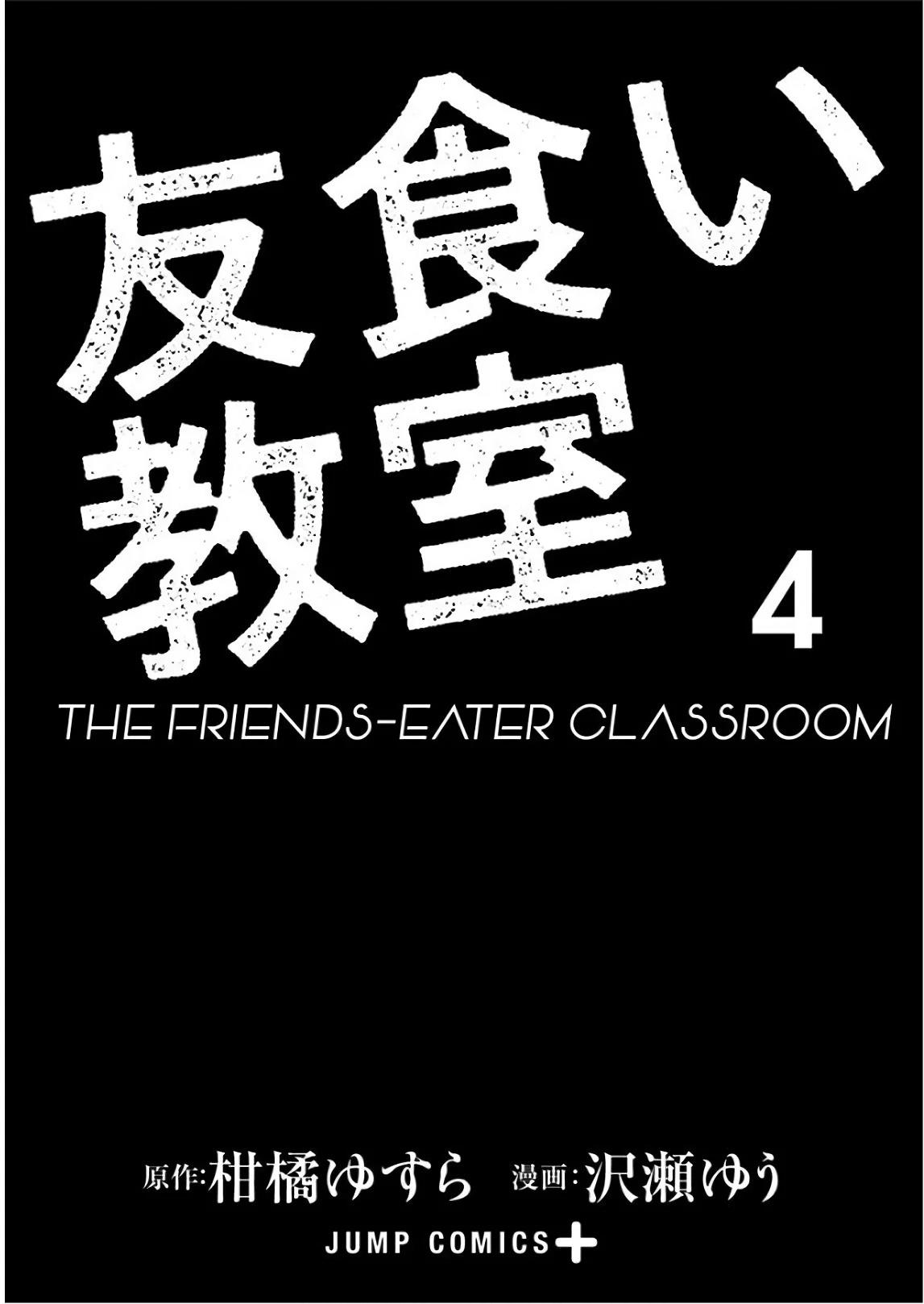 第26话1