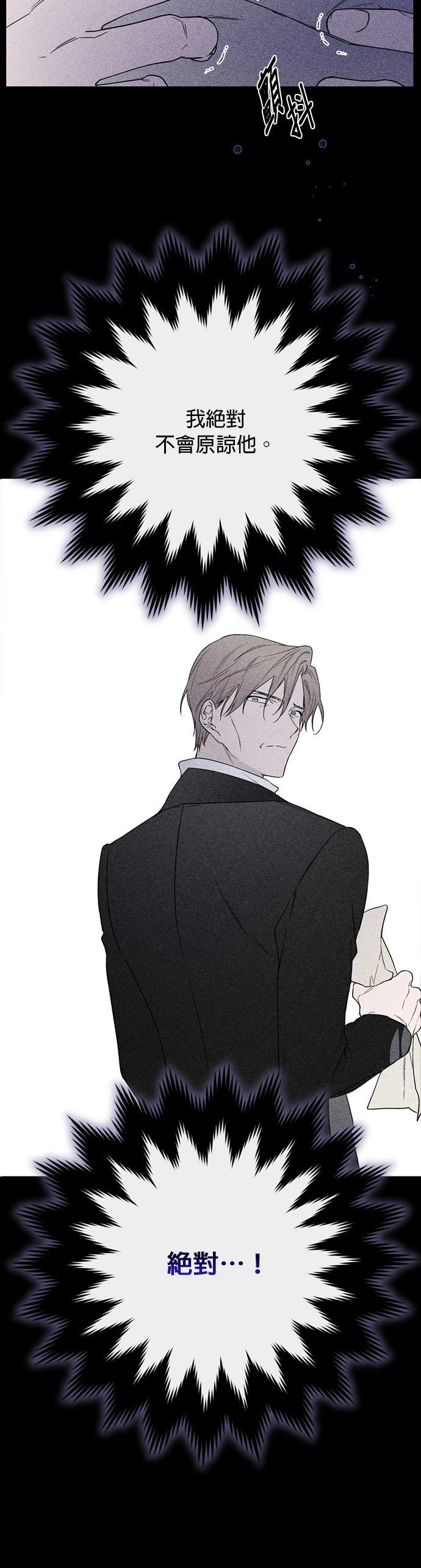 第142话2