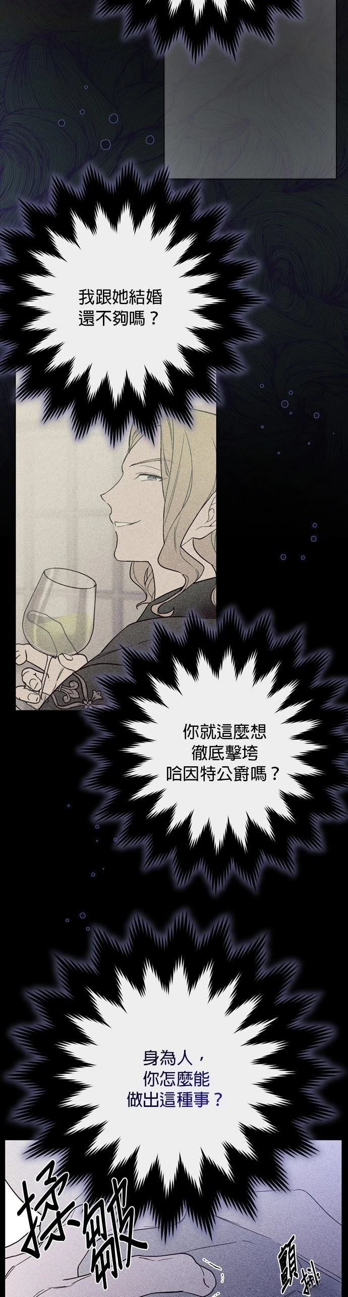第142话1