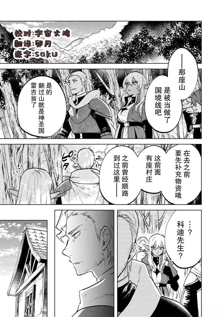 第15话0