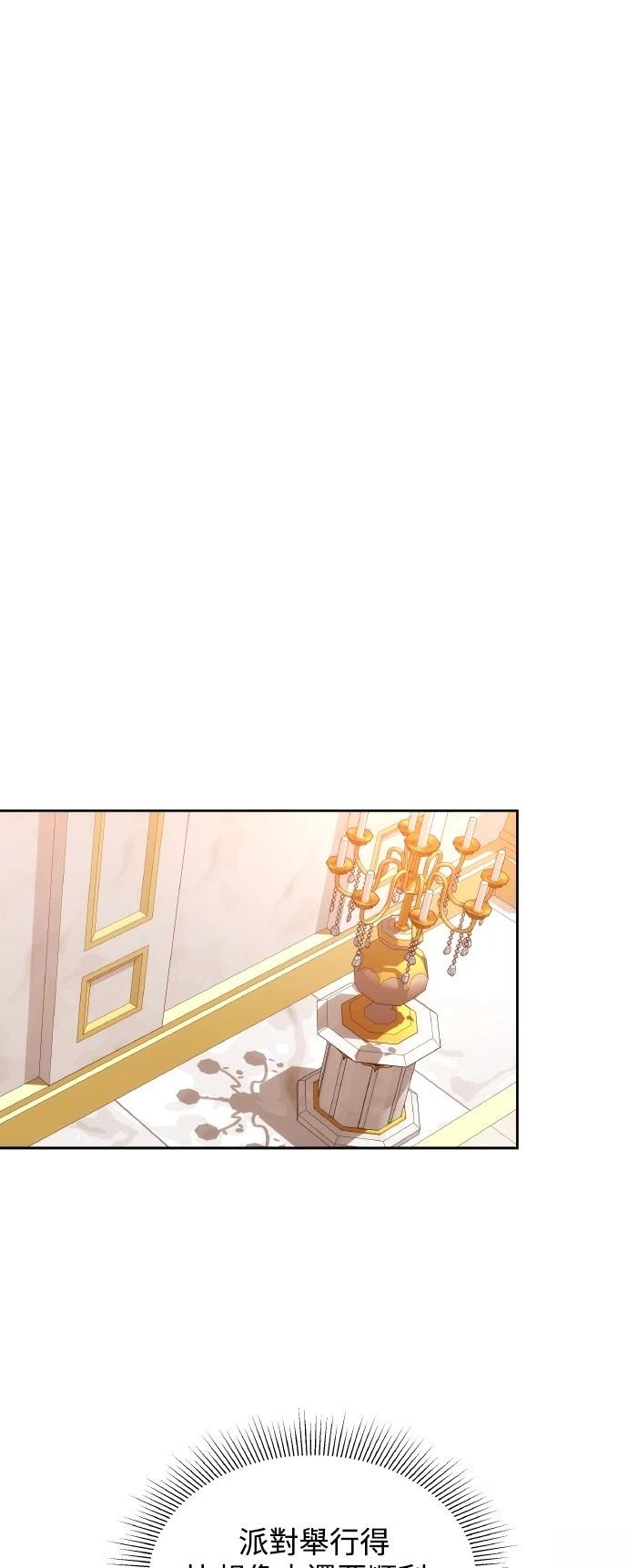 第39话1