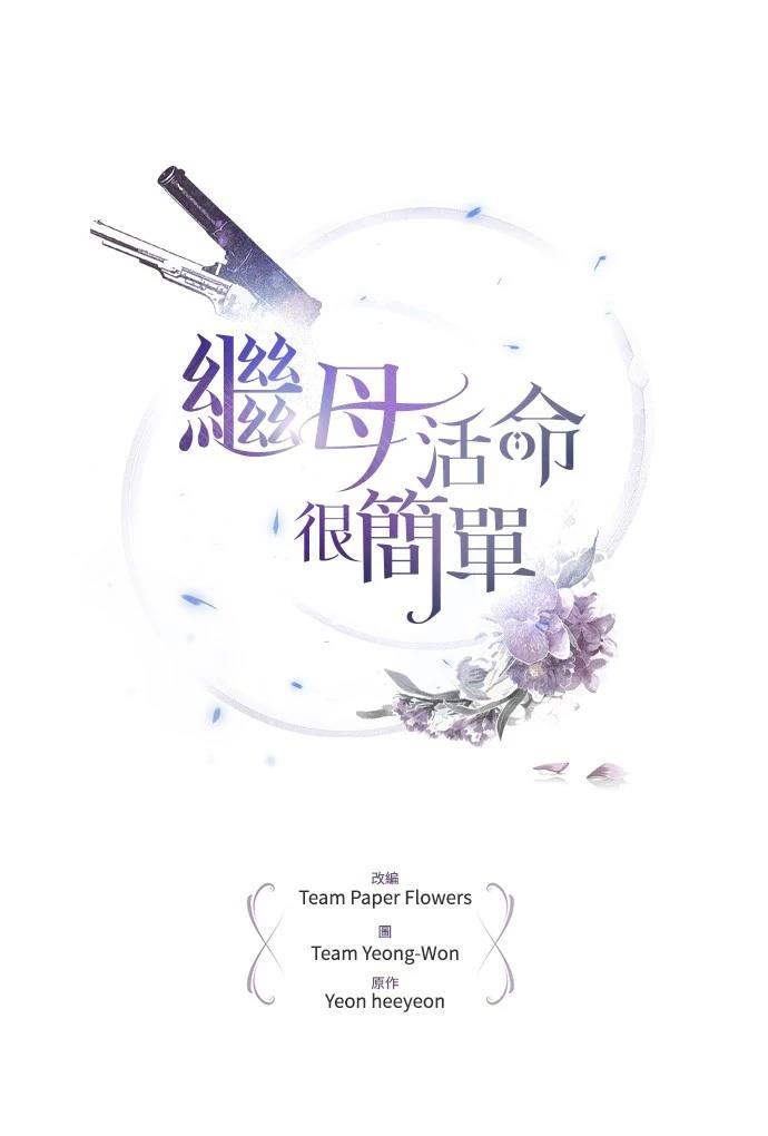 第35话0