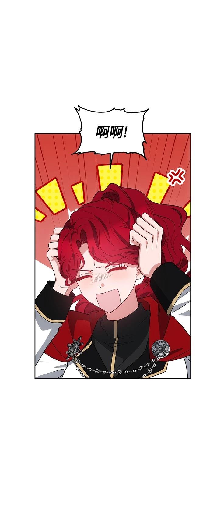 第35话2
