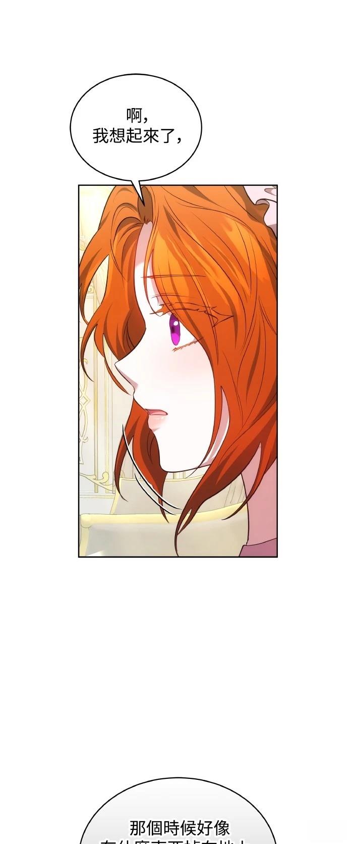 第43话0