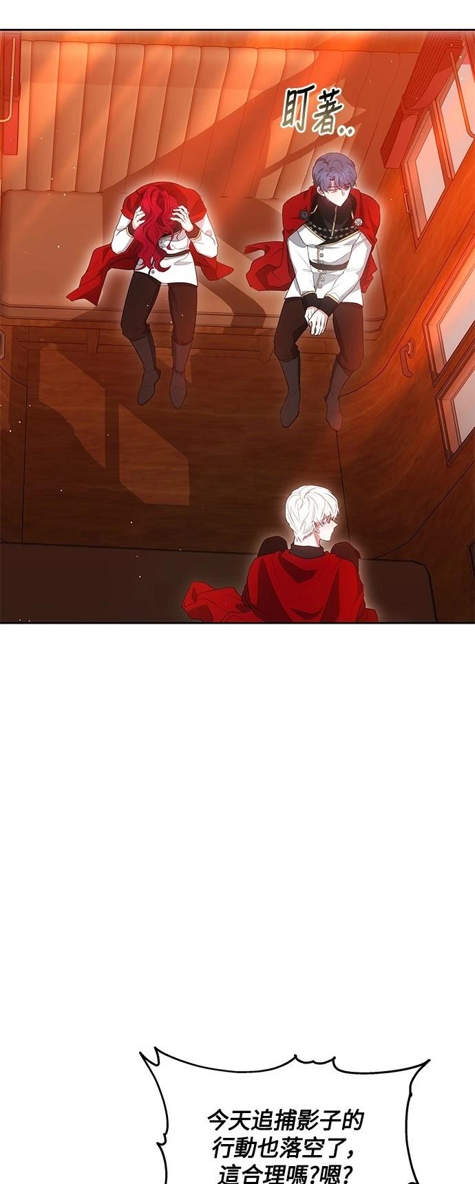 第35话3