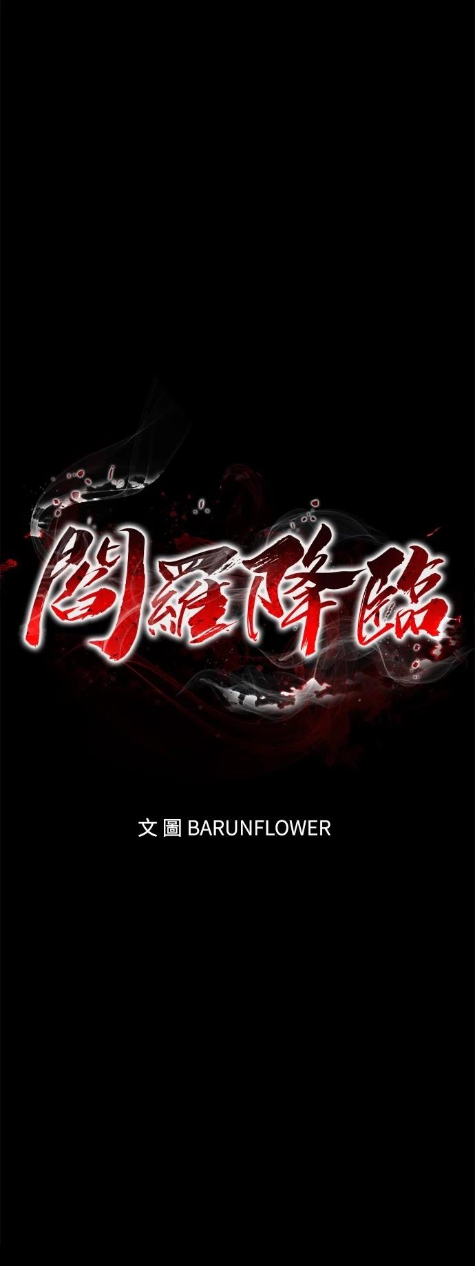 第43话0