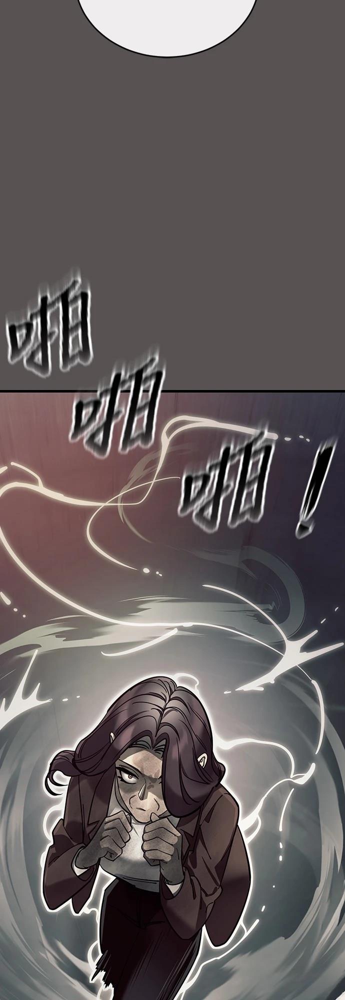 第49话3