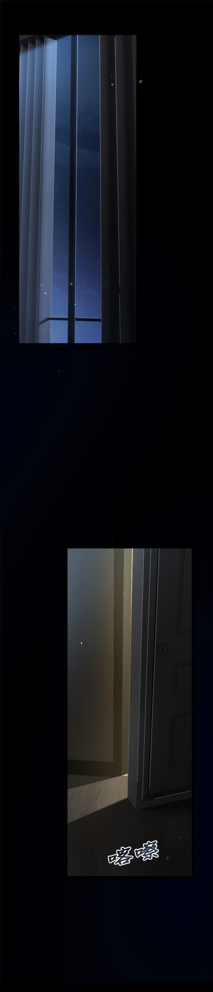 第38话0