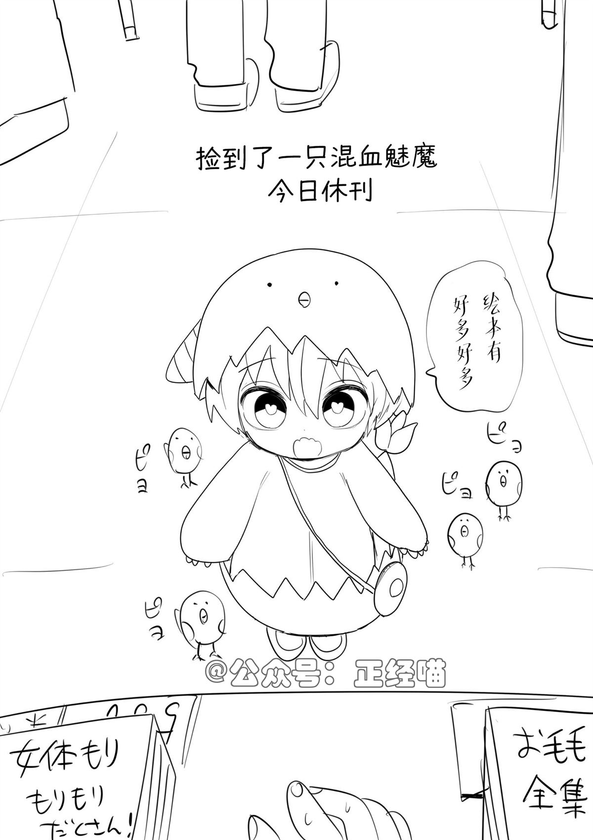 对不起0