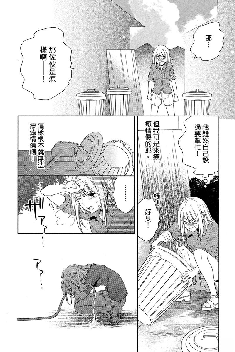 全一卷1