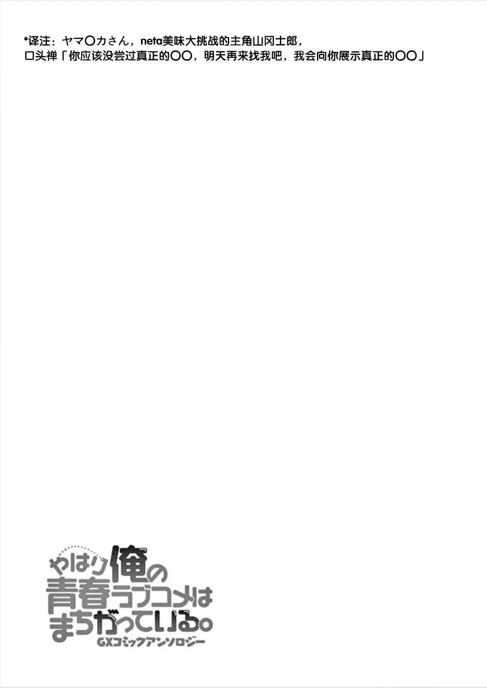 全一卷0