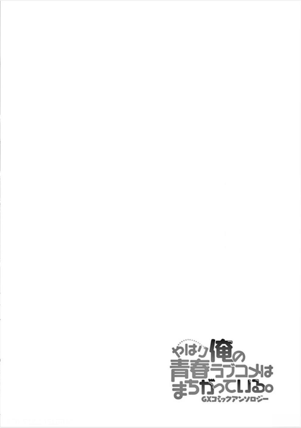 全一卷1