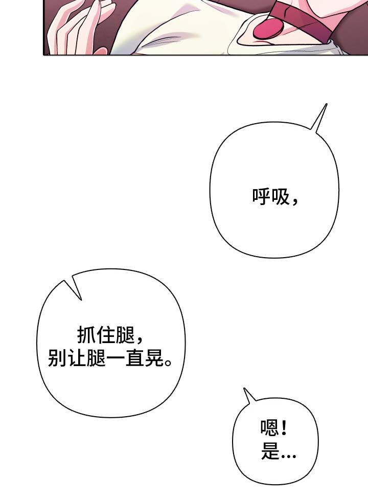 第3话0
