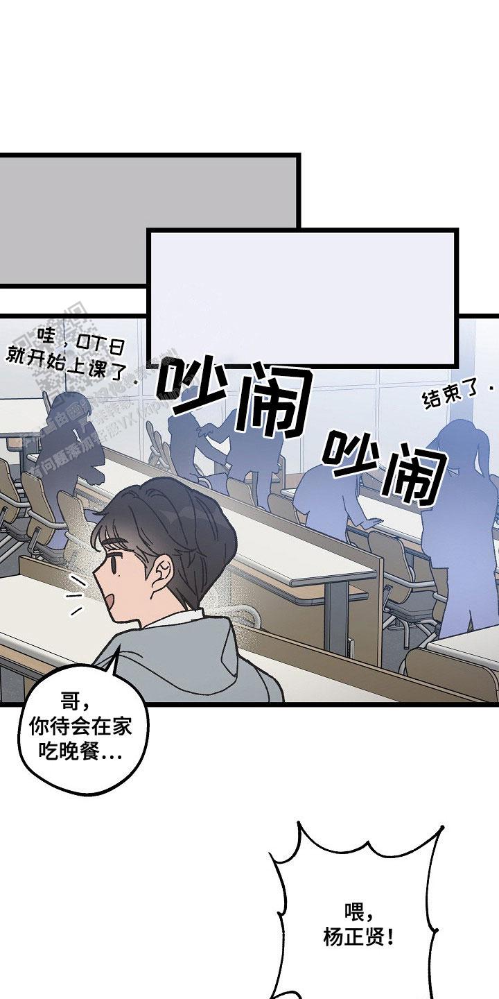 第5话0