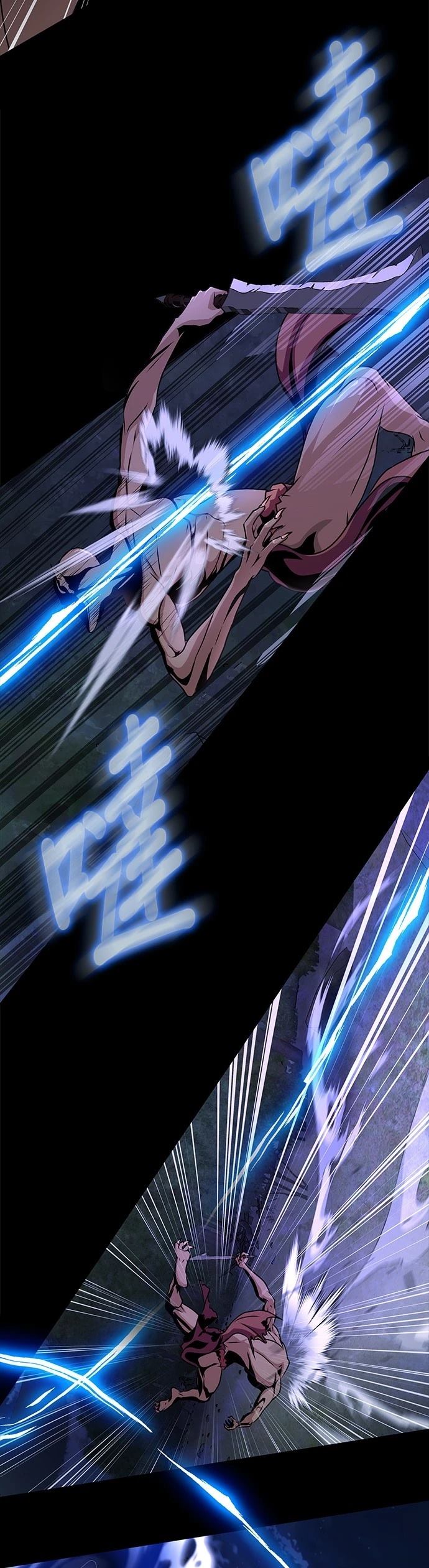 第1话2