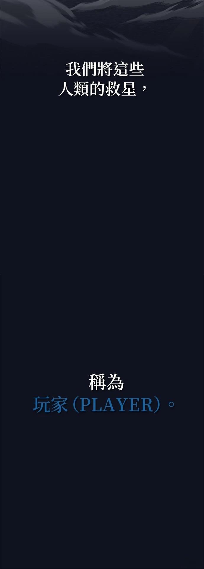 第1话3