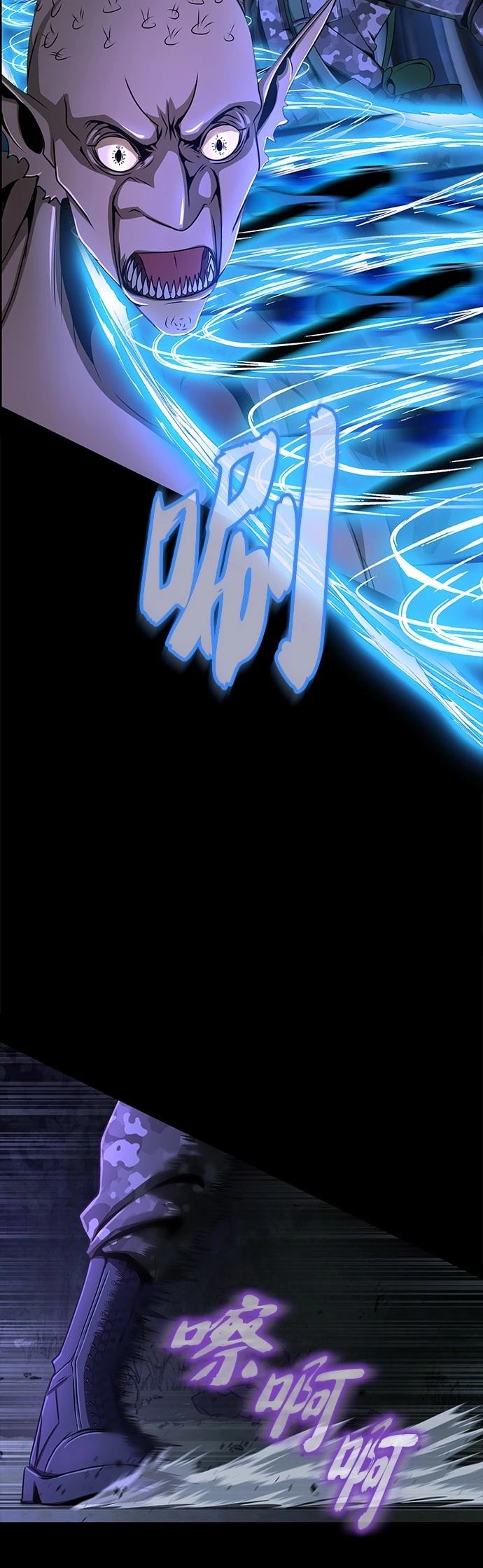 第2话0