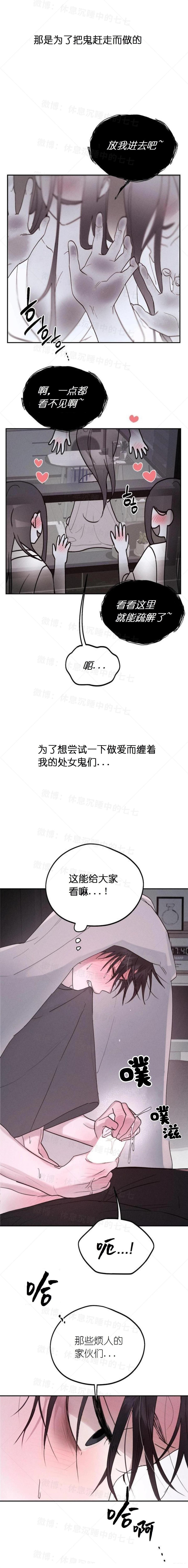 第1话1