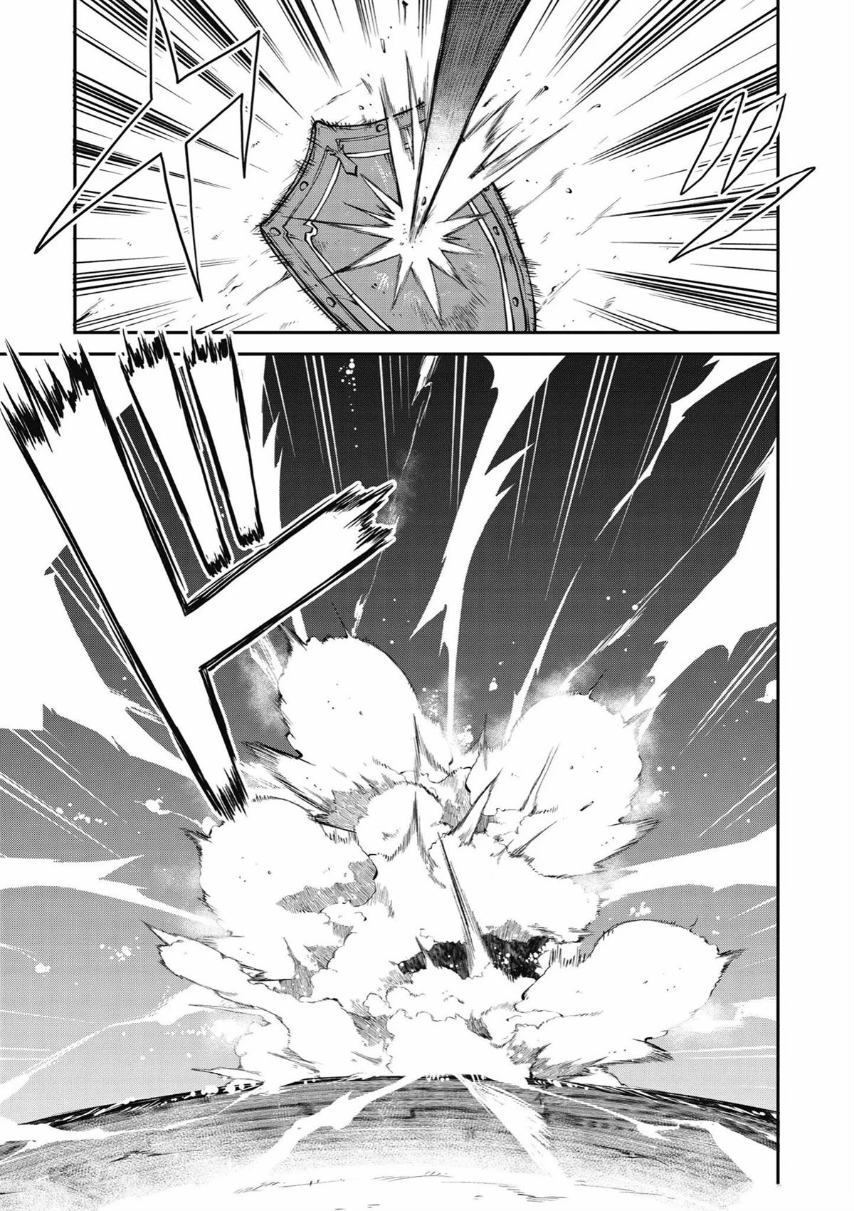 第246话2