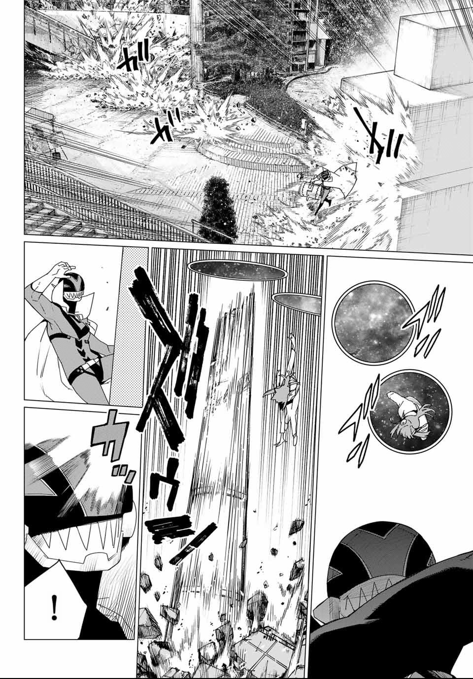 第175话2