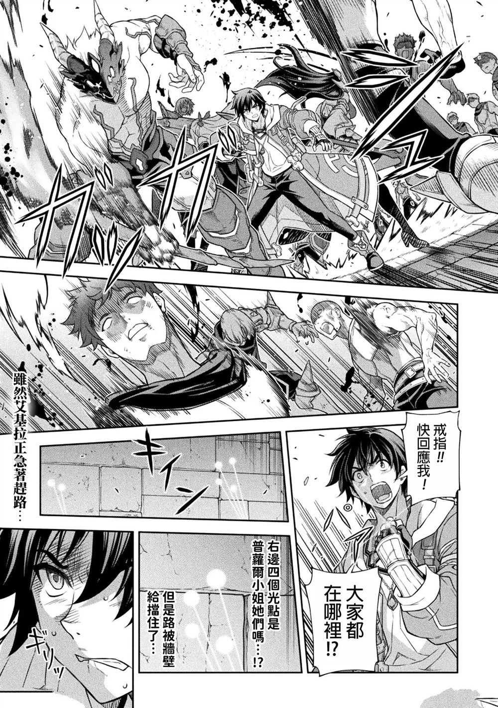 第141话0
