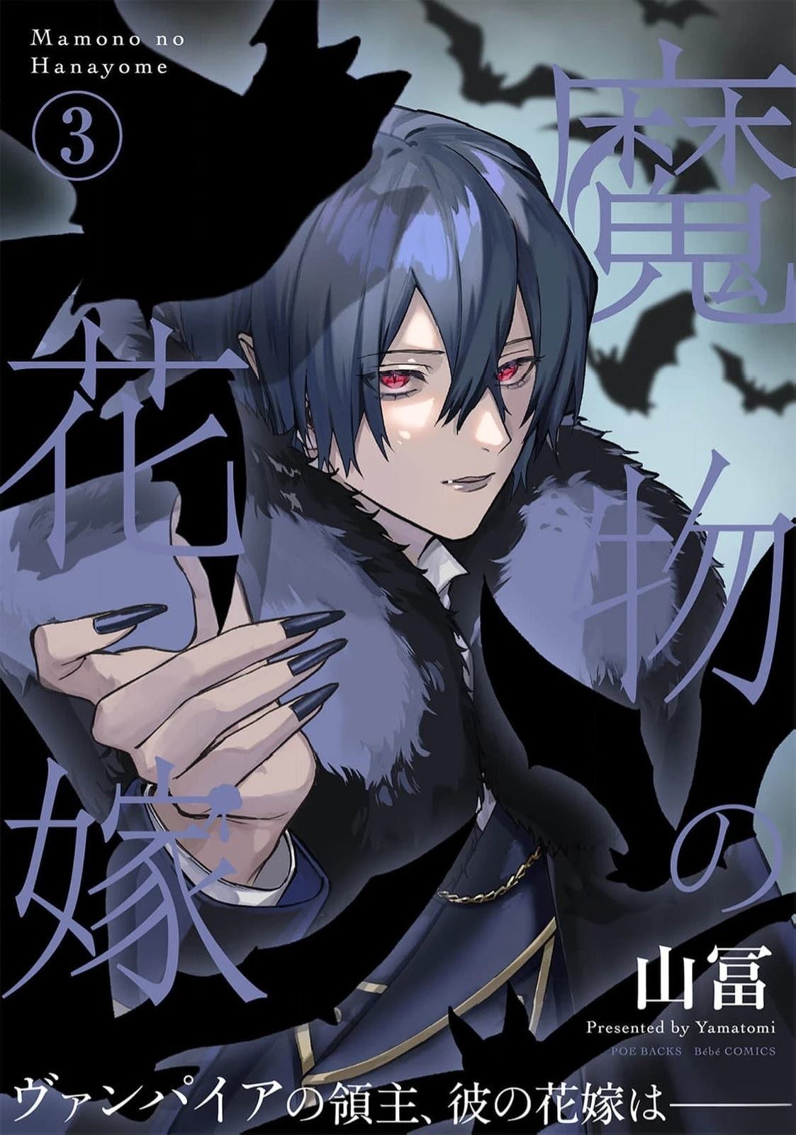 第11话0