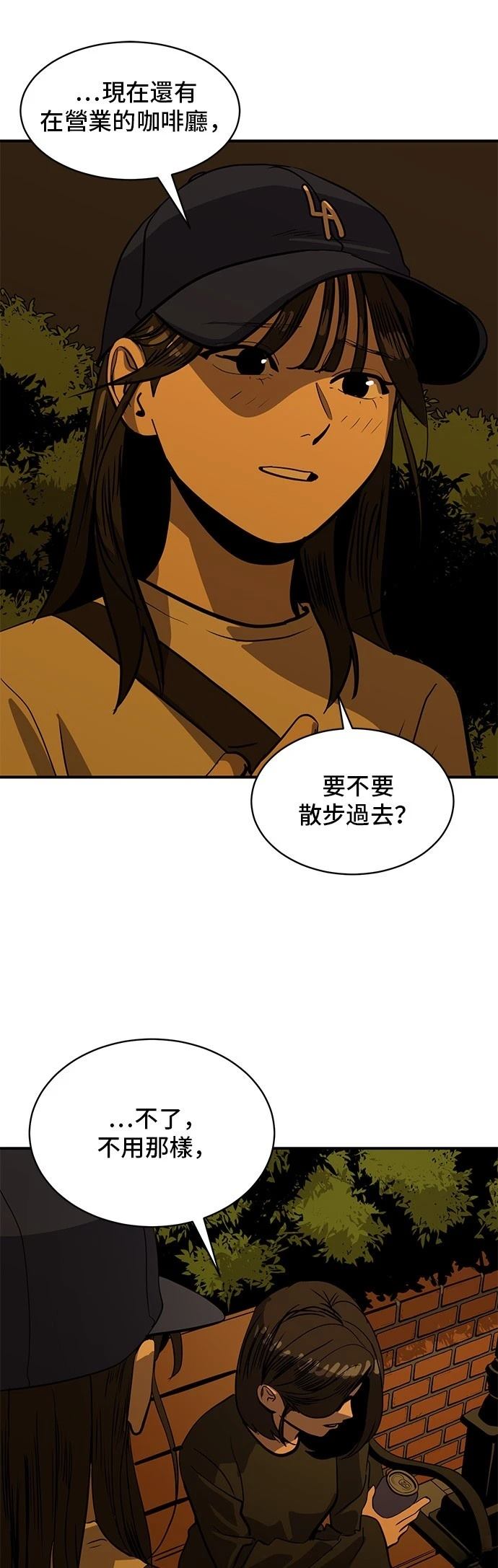 第169话0