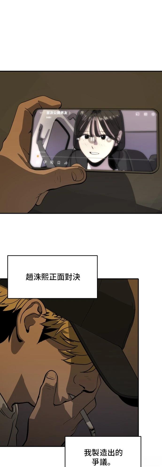 第170话0
