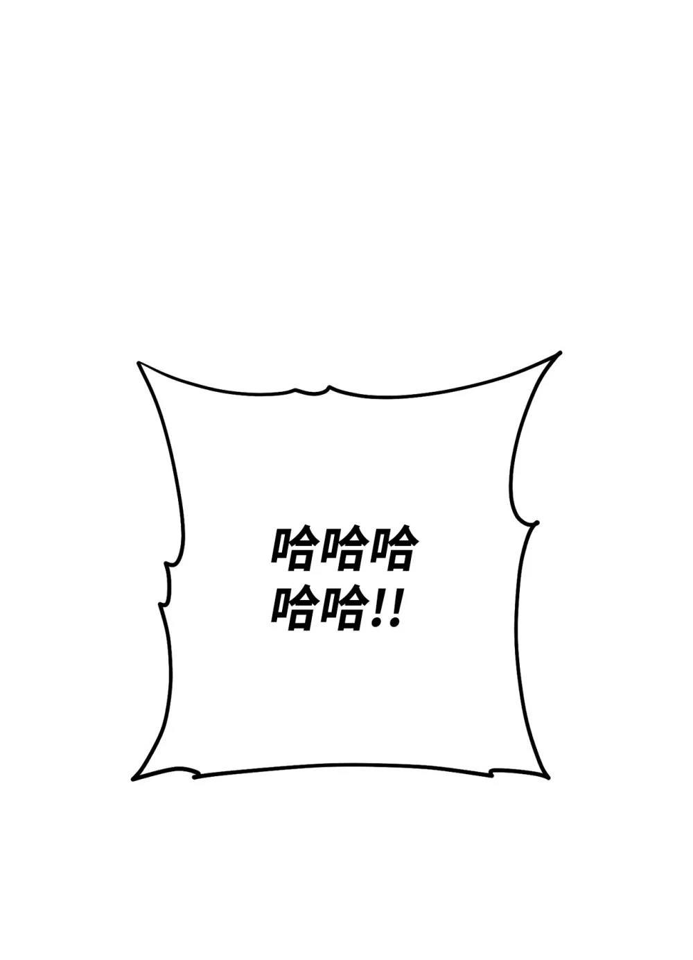 第89话0