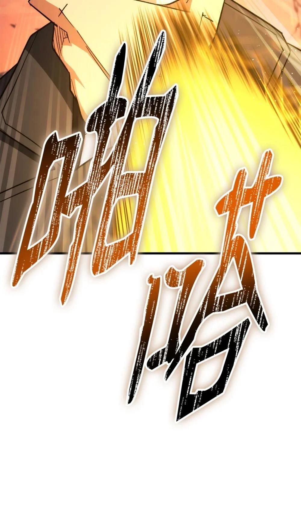 第89话2