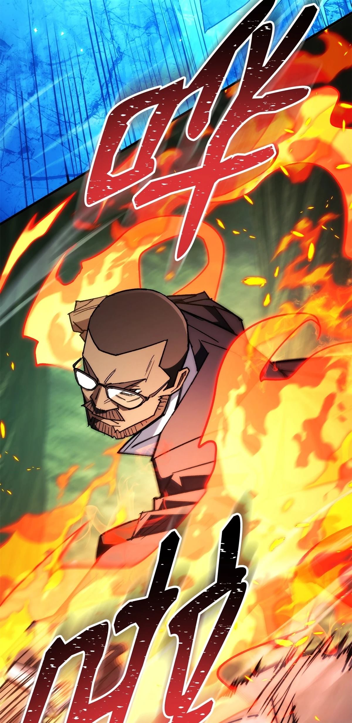 第82话3