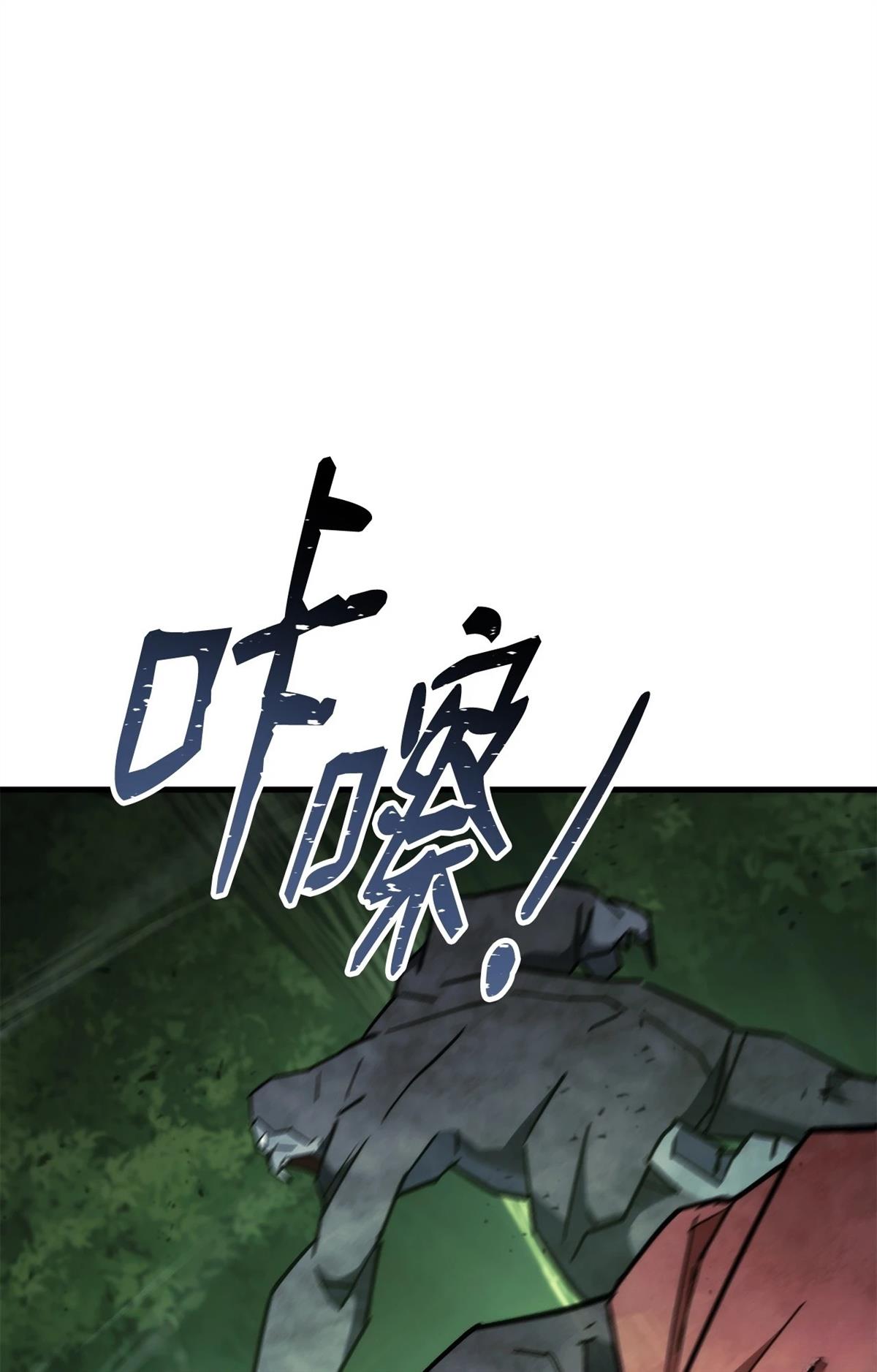 第82话0