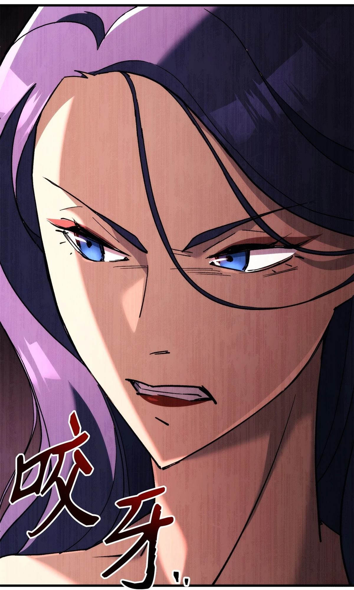 第81话4
