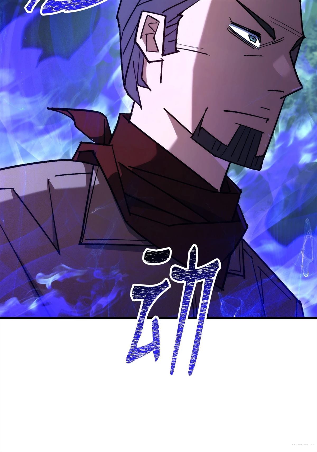 第81话0