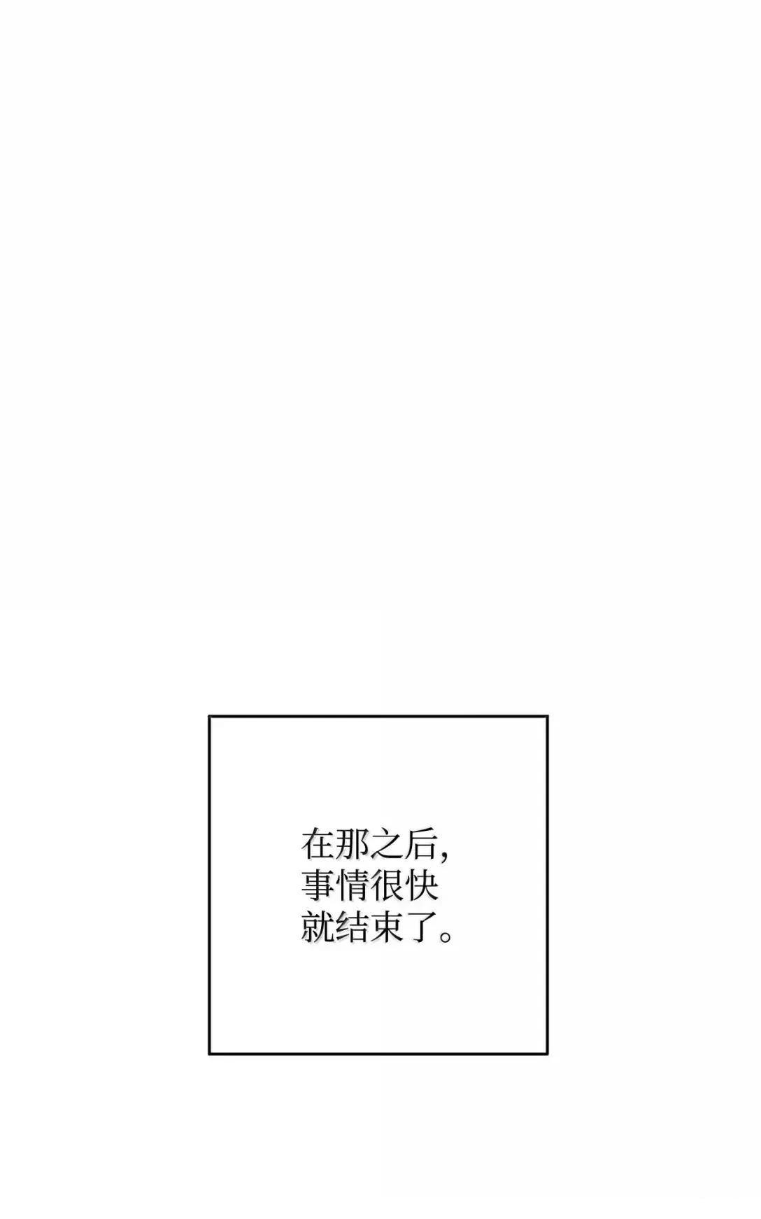 第91话2