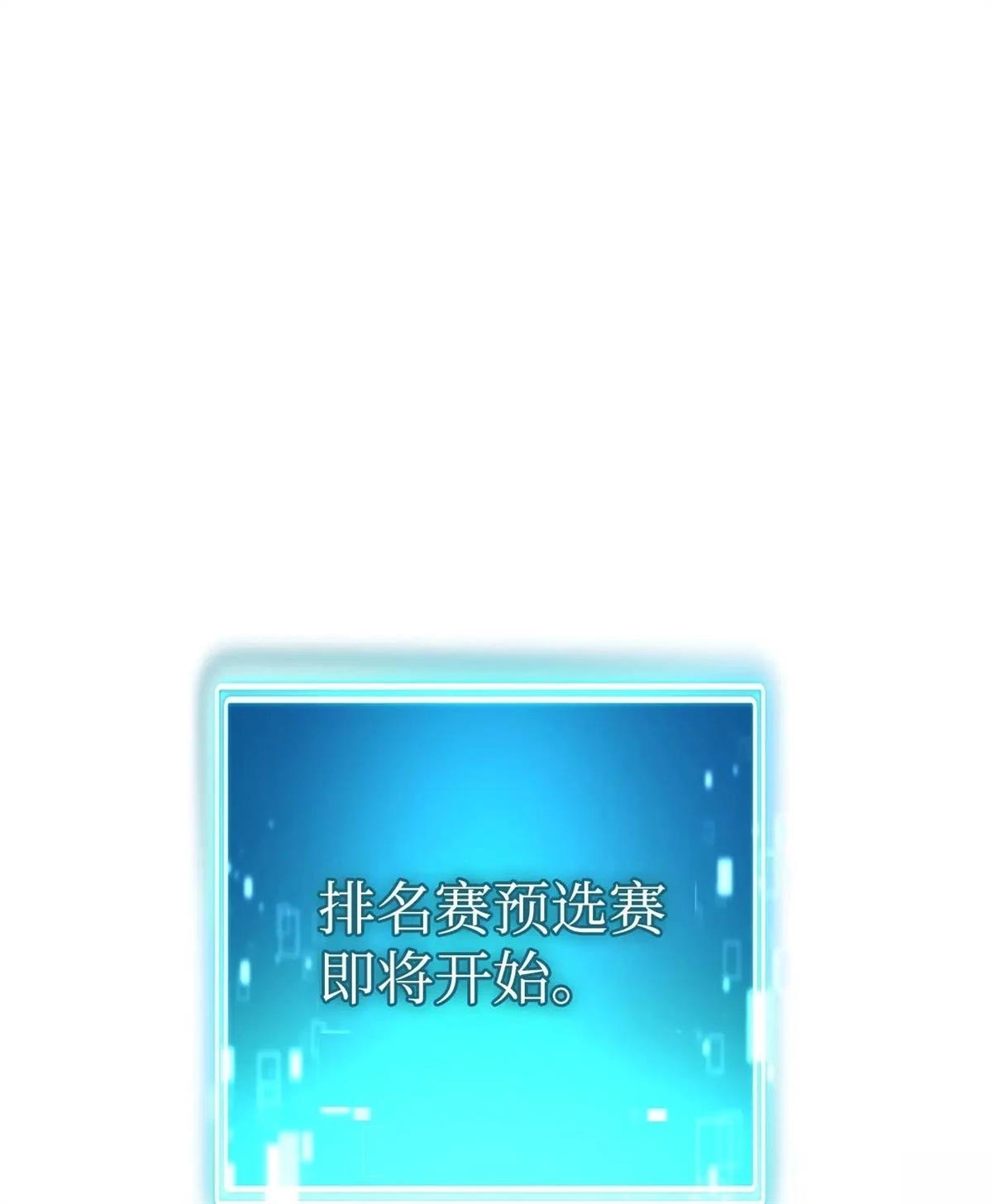 第94话0