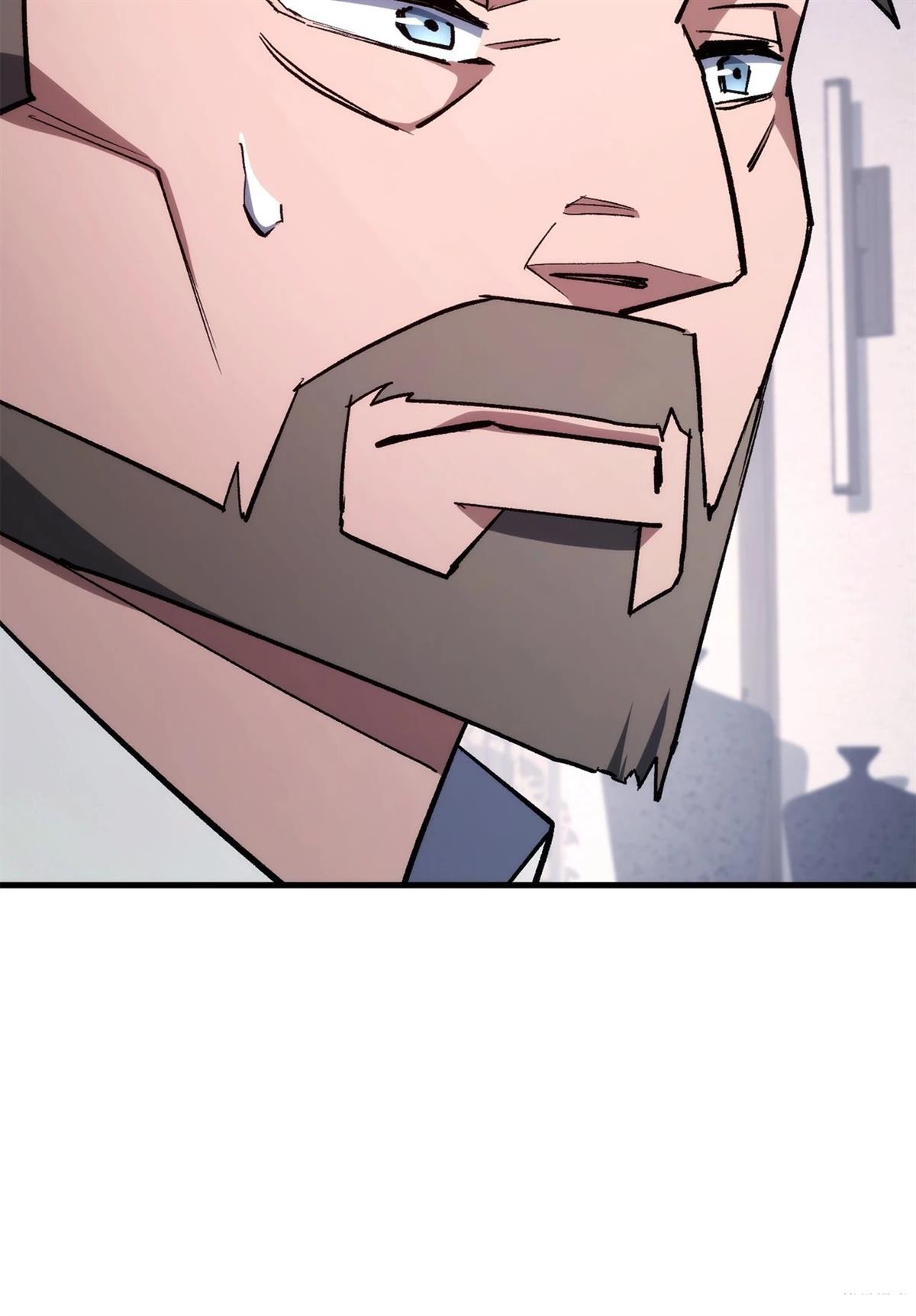 第84话4