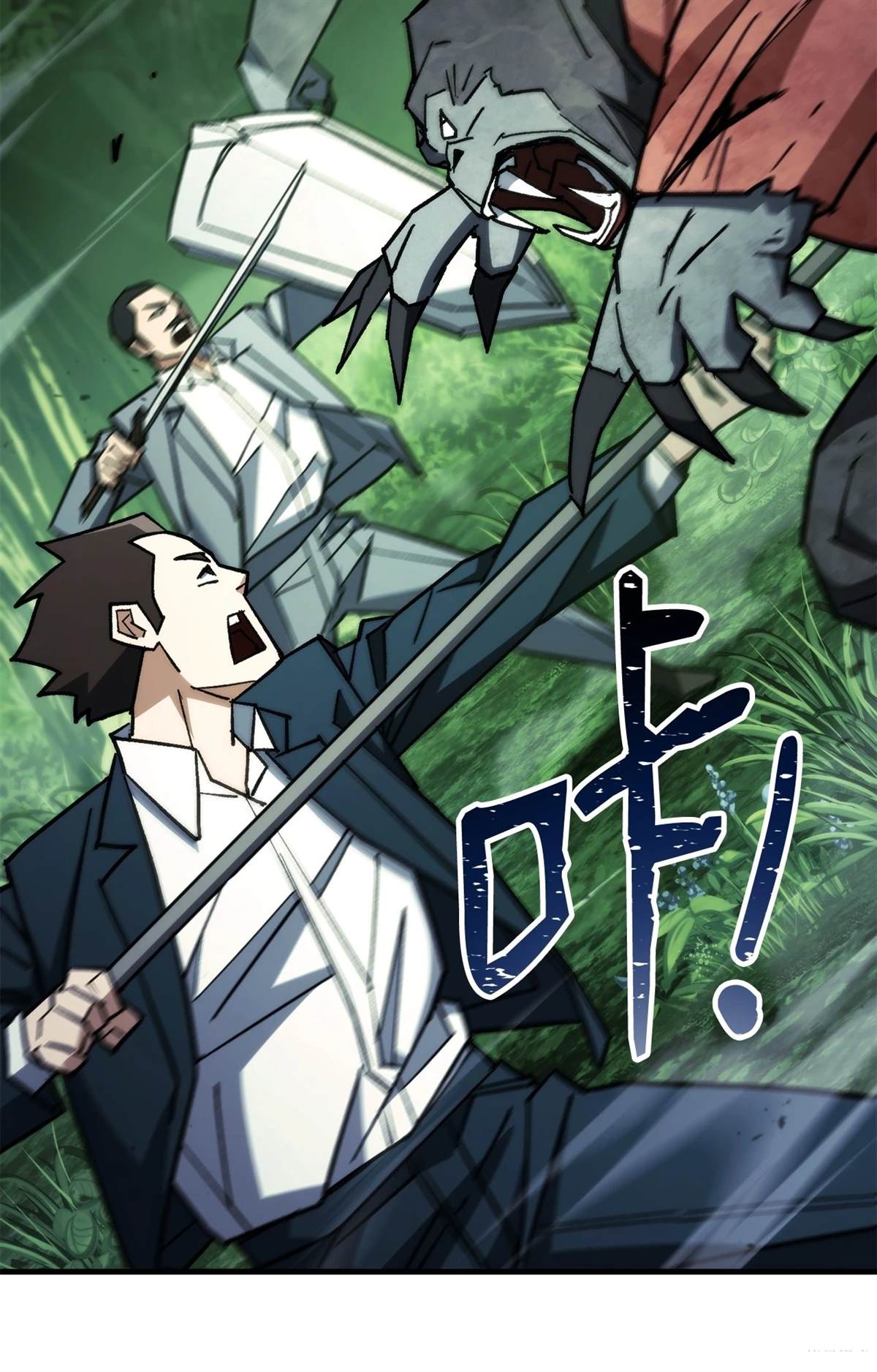 第82话1