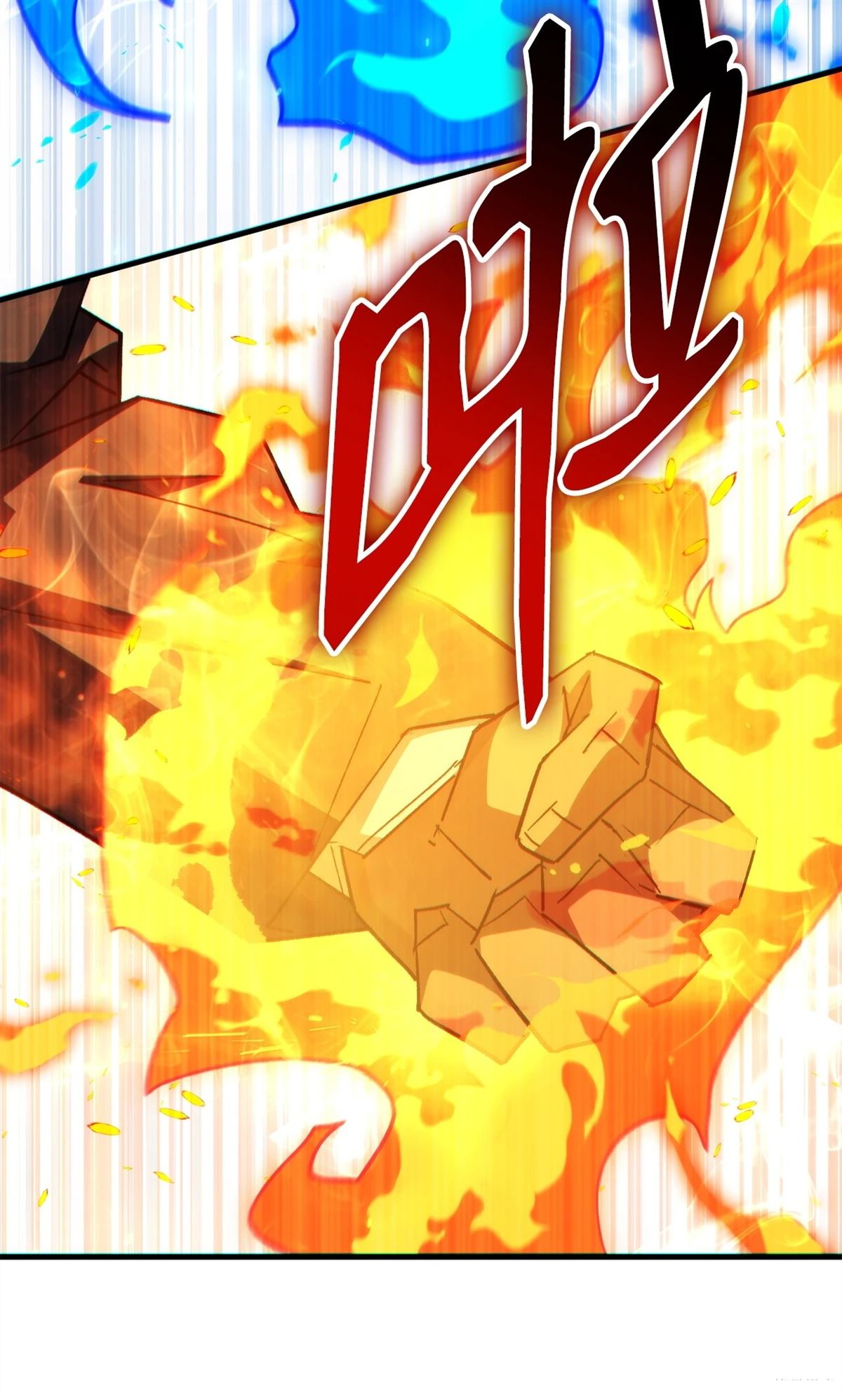 第85话2