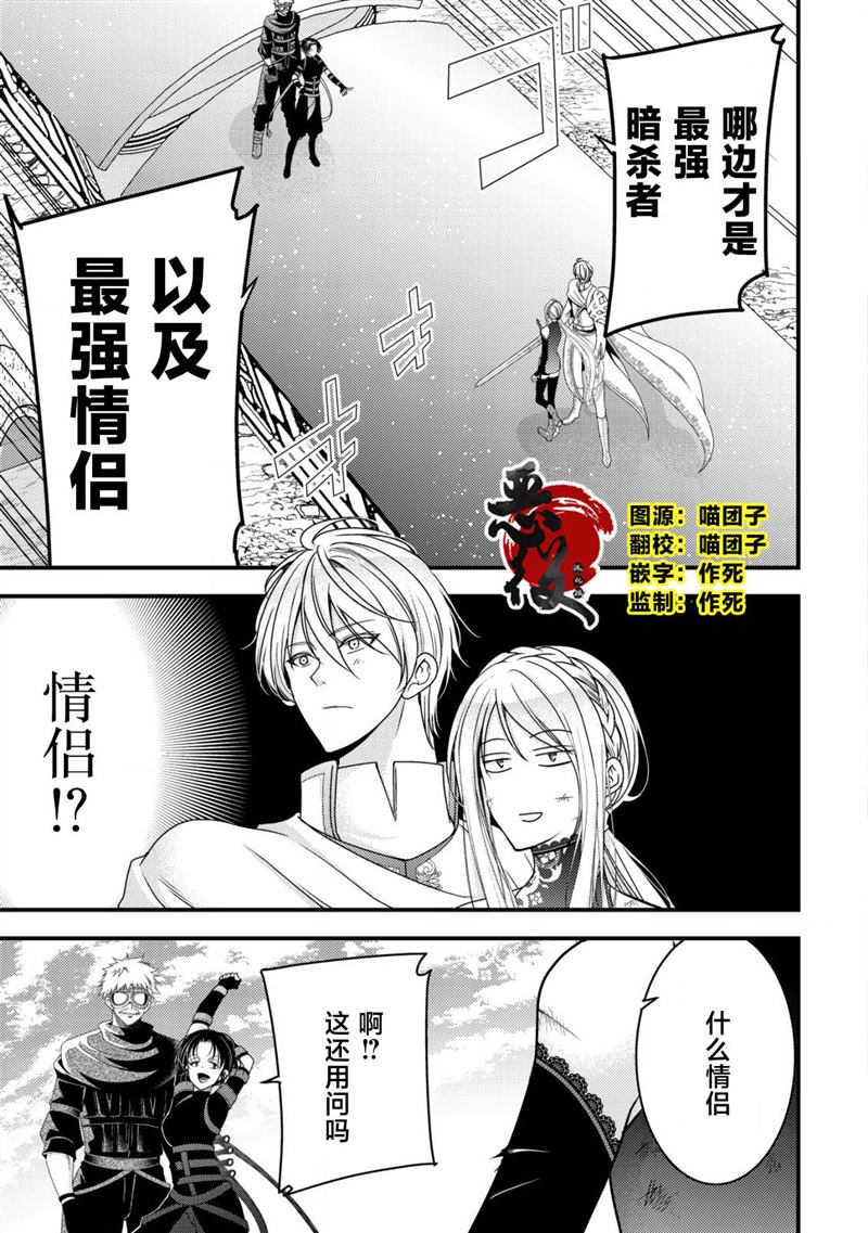 第10话1