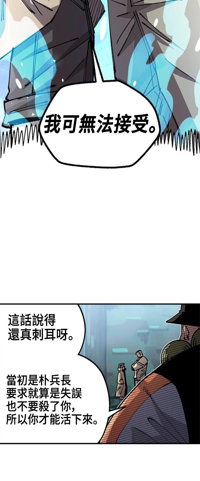 第117话0