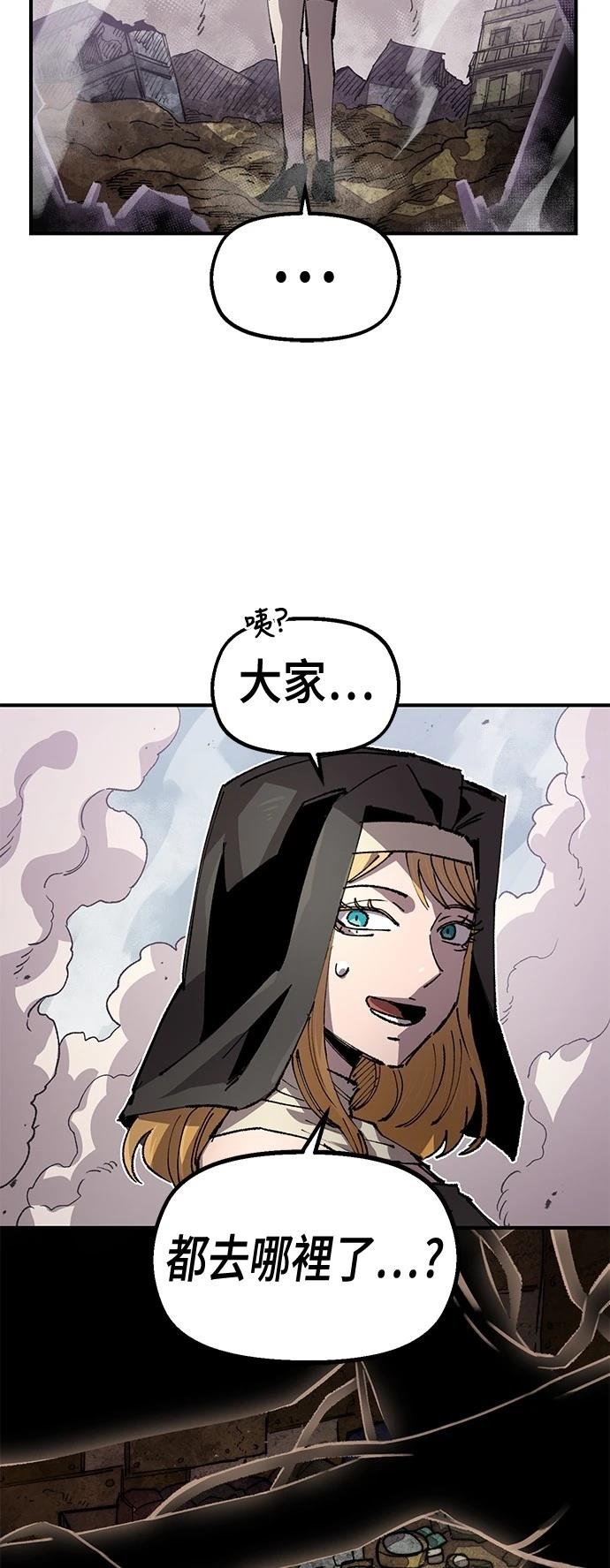第117话3