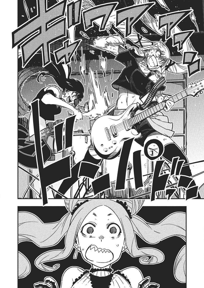 第51话3