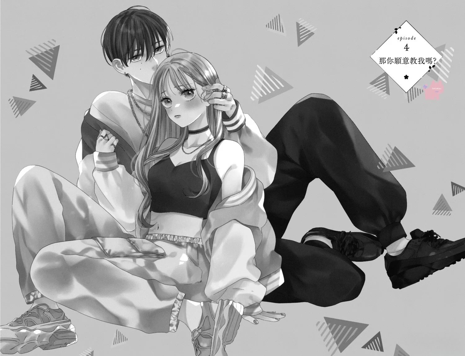 第4话0