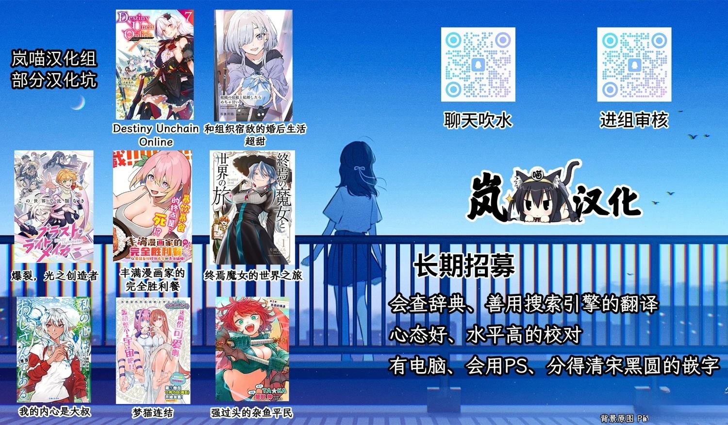 第16话1